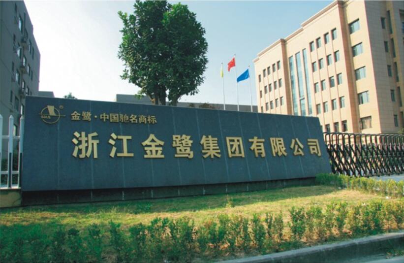 华体会官方网页版-华体会(中国)

