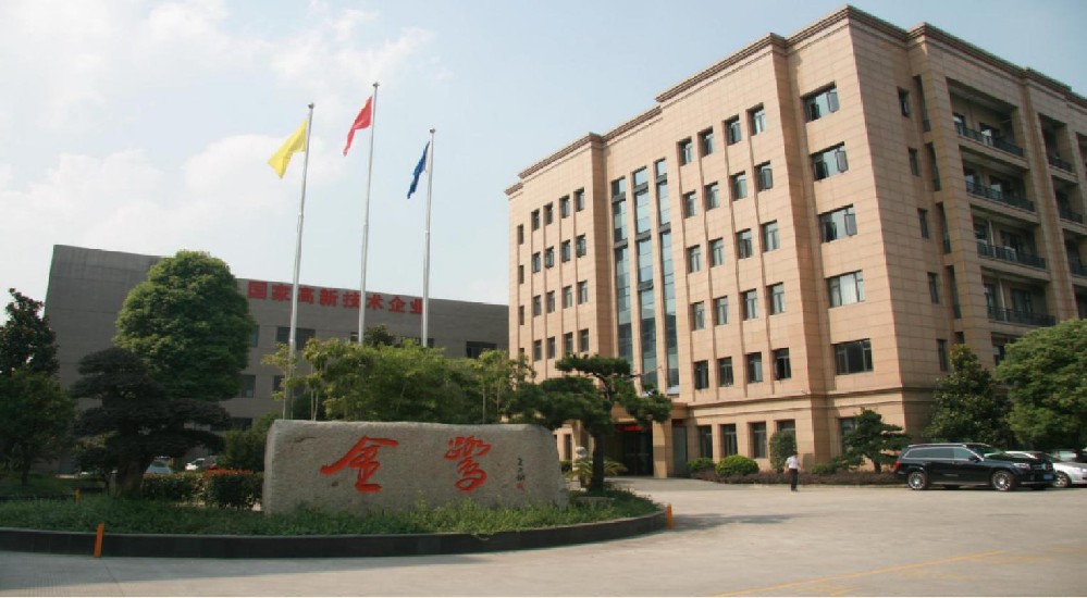华体会官方网页版-华体会(中国)