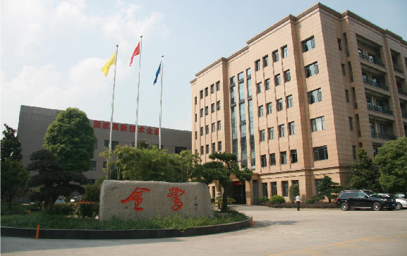 探秘浙江华体会官方网页版-华体会(中国)
：24 年匠心铸就医疗精品