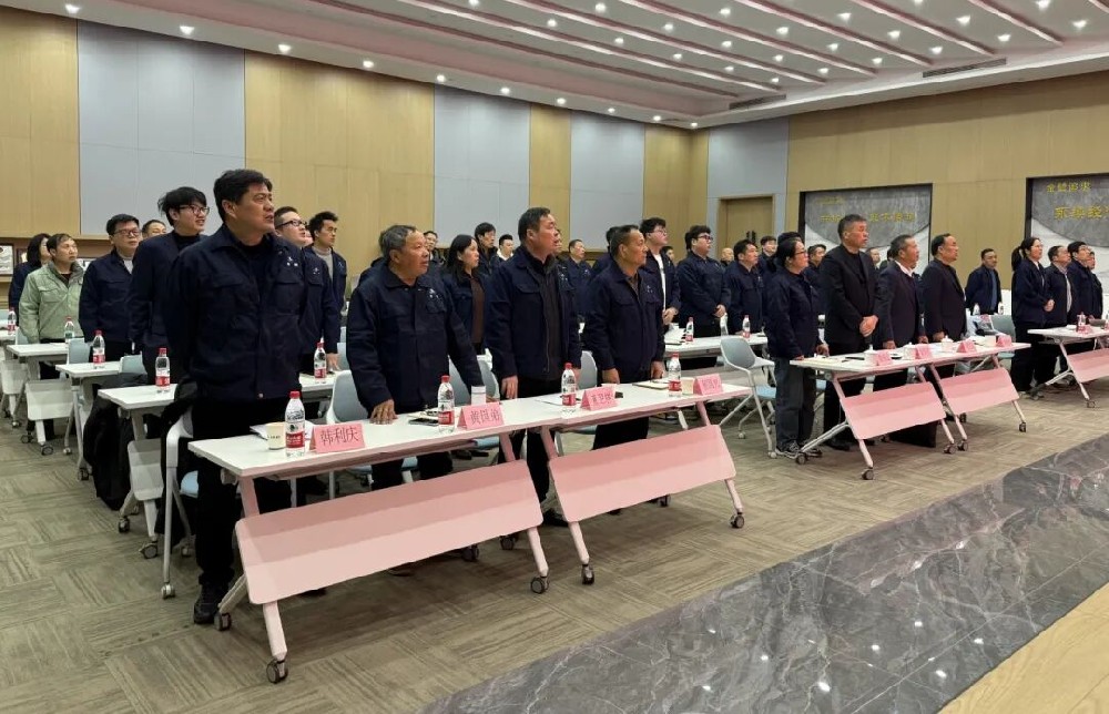 笃行致远 向新而行| 金鹭装饰2026新年工作会议顺利召开
