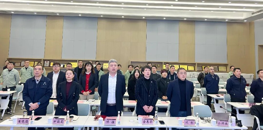 马踏新征 共创佳绩|华体会官方网页版-华体会(中国)2026年新年工作会议圆满召开