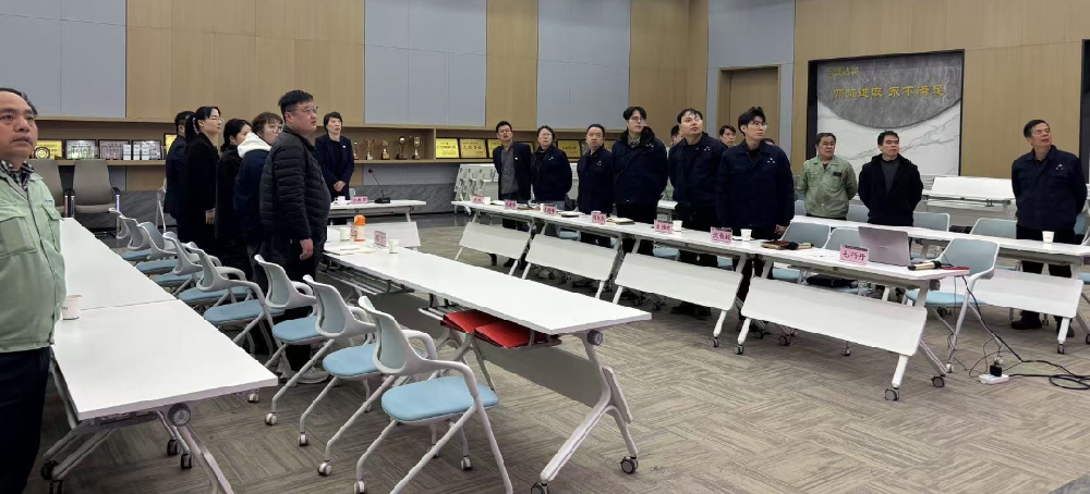 马踏新程 势启未来|华体会官方网页版-华体会(中国)
 2026 年新年工作会议顺利召开