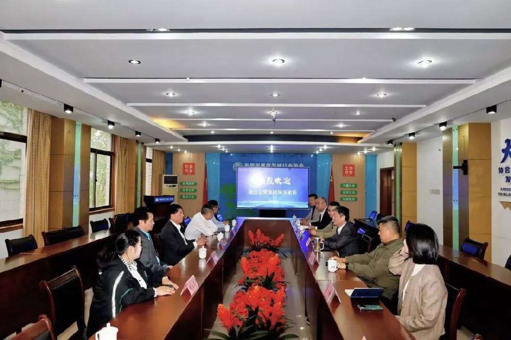 深化协同 共促发展｜金鹭集团董事长傅妙根出席安徽省医疗器械行业协会会议